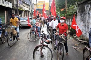 নবদ্বীপে বুধবার বিকেলে নবদ্বীপ শহর সিপিএম একটা সাইকেল মিছিল করে