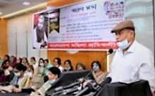 বাংলাদেশের তথ্যমন্ত্রী ড. হাছান মাহমুদ বলেছেন, শুধু ব্যক্তি বঙ্গবন্ধু ও তার পরিবারকে হত্যার উদ্দেশ্যেই নয়, বাংলাদেশ রাষ্ট্র ও স্বাধীনতাকে হত্যার চক্রান্তেই ১৯৭৫ সালের ১৫ আগস্ট বঙ্গবন্ধুকে সপরিবারে হত্যা করা হয়েছিলো