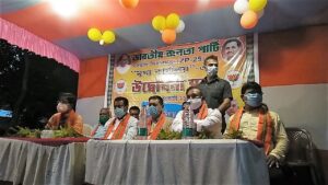 সাংগঠনিক কাজ চালনা করার উদ্দেশ্যে একটি বিজেপির দলীয় মুখ্য কার্যালয়ের উদ্বোধন করেন বিজেপি নদিয়া জেলা উত্তরের বিজেপি সভাপতি আশুতোষ পাল