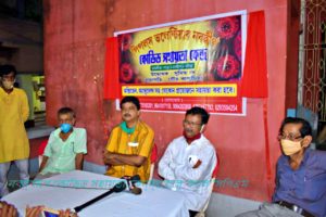 সিপিএমের দলীয় কার্যলয়ে কোভিড সহায়তা কেন্দ্র চালু করল সিপিএম