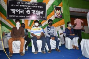 নবদ্বীপ শহর ও ব্লকের বিভিন্ন স্কুলের মাধ্যমিক ও উচ্চমাধ্যমিকের কৃতি ছাত্র-ছাত্রীদের সংবর্ধনা প্রদান করা হয়