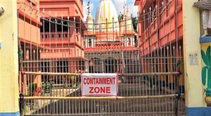 নবদ্বীপ দেয়ারপাড়ায় দেবানন্দ গৌড়ীয় মঠে একসঙ্গে ৫ জনের করোনা রিপোর্ট পজিটিভ আসায় এলাকায় ছড়িয়েছে তীব্র চাঞ্চল্য