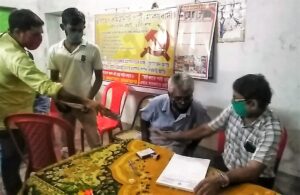 প্রয়াত সিপিএম নেতা দেবী বসুর ১৪ তম প্রয়াণ দিবস উপলক্ষে বুধবার বিকেলে নবদ্বীপ শহর সিপিএম ইউনিট কমিটির ১২ নম্বর শাখার উদ্যোগে অনুষ্ঠিত হলো বিনামূল্যে স্বাস্থ্য শিবির