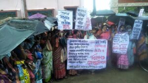 আজ বাঘ কুমিরে আক্রান্ত ও বিধাবাদের কমিটি গড়ে তাদের অসহায় অবস্থার কথা সরকারের কাছে জানানোর চেষ্টা করছেন