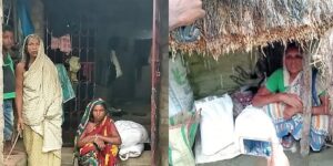 সমাজ উন্নয়ন কেন্দ্র দুঃস্থ এবং অসহায় মানুষদের কথা মাথায় রেখে তাদের হাত আরো এক বার বাড়িয়ে ধরলো