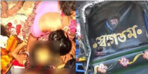 স্কুলশিক্ষিকা নিহতসিরাজগঞ্জ পৌর এলাকার মিরপুর মহল্লায় বাস ও ট্রাকের মাঝখানে চাপা পড়ে দুই সন্তানসহ এক স্কুলশিক্ষিকা নিহত হয়েছেন