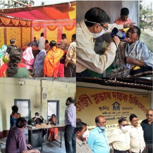 আজ খাগড়াবাড়ি নেতাজি সুভাষ দাতব্য চিকিৎসালয়ে একটি বিশেষ ক্যাম্প সম্পন্ন হয়