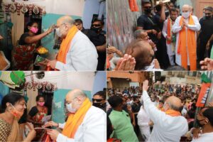 একেবারে বাড়ি বাড়ি গিয়ে প্রচার, ভবানীপুরে শুক্রবার এমনই কর্মসূচিতে অংশ নিলেন কেন্দ্রীয় স্বরাষ্ট্রমন্ত্রী অমিত শাহ