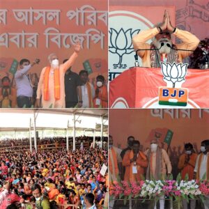 জয়নগরে  জনসভায় প্রধানমন্ত্রী নরেন্দ্র মোদী