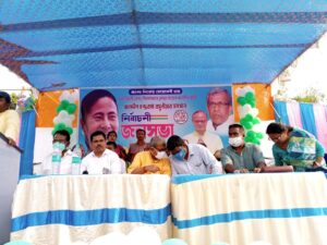 সিতাই বিধানসভায় নির্বাচনি জনসভা করল তৃণমূল কংগ্রেস