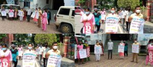 ছাত্র সংগঠন অল ইন্ডিয়া ডি এস ও কোচবিহার জেলা কমিটির পক্ষ থেকে কোচবিহার ডিএম এর মারফত পশ্চিমবঙ্গের মাননীয়া মুখ্যমন্ত্রী মমতা ব্যানার্জির কাছে একটি ডেপুটেশন দেওয়া হয়