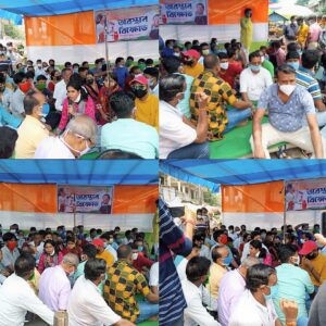 দিনহাটা চৌপথী চত্বরে তৃণমূল কংগ্রেস কর্তৃক পেট্রোল ডিজেলের দাম বৃদ্ধির বিরুদ্ধে একটি বিক্ষোভ সমাবেশ