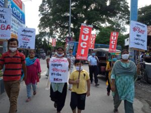 কিউবার সাধারণ মানুষের এই লড়াইকে লাল সেলাম জানিয়ে এবং মার্কিন সাম্রাজ্য  বাদের এই অপচেষ্টার বিরুদ্ধে SUCI(C) দলের কোচবিহার শহর লোকাল কমিটির পক্ষ থেকে একটি প্রতিবাদ মিছিল সংগঠিত হল
