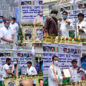 কলকাতা জেলা ছাত্র পরিষদের পক্ষ থেকে ছাত্র পরিষদের প্রাক্তনী নেতৃবৃন্দকে সম্মানিত করা হলো