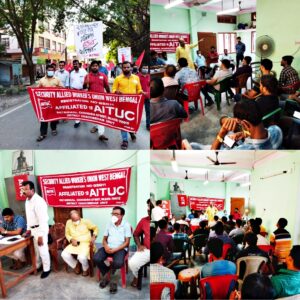 কোচবিহার জেলার কন্ট্রাক্টচুয়াল কর্মী দের এক সাধারণ সভা অনুষ্ঠিত হলো কুচবিহার জেলার এআইটিইউসি জেলা দপ্তরে 