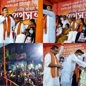 চেতলায় প্রিয়াঙ্কা টিব্রেয়ালের সমর্থনে পথসভা করলেন শুভেন্দু অধিকারী 