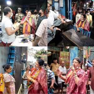 ভবানীপুর বিধানসভা উপনির্বাচনে বিজেপি প্রার্থী প্রিয়াঙ্কা টিব্রিওয়াল জোর কদমে প্রচার অভিযানে 