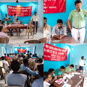 সিকিউরিটি এন্ড এলাইড ওয়ার্কাস ইউনিয়ন ওয়েস্ট বেঙ্গল ইউনিয়নের মুর্শিদাবাদ জেলা কমিটির ডাকে সাধারণ সভা অনুষ্ঠিত হলো বহরমপুর শহরে