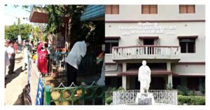 ঈশ্বরচন্দ্রের জন্মদিন পালনে কোচবিহার স্মৃতি রক্ষা কমিটি