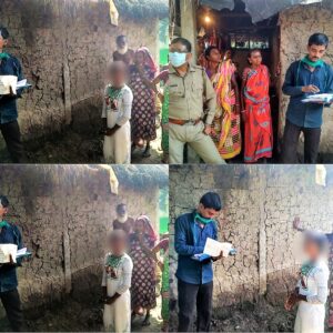 সমাজ উন্নয়ন কেন্দ্রের প্রচেষ্টায়  একটি নাবালিকা মেয়ের  বিবাহ রোধ করা সম্ভব হয়েছে