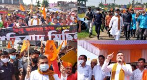 হিন্দু জাগরণ মঞ্চের উদ্যোগে বাংলাদেশ এর ঘটনার তীব্র প্রতিবাদে বিভিন্ন জায়গায় পদযাত্রা করা হয় । 