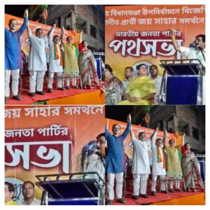 খড়দাহ বিধানসভার  উপনির্বাচনে বিজেপি প্রার্থী জয় সাহার সমর্থনে স্ট্রিট কর্নার মিটিং করলেন রাহুল সিনহা 