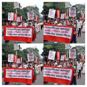 মূল্যবৃদ্ধির বিরুদ্ধে কোচবিহারে বিক্ষোভ মিছিল করলো SUCI