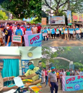 জলঙ্গী নদীর ওপর অবৈধ বাঁধাল বন্ধ করার দাবীতে সেভ জলঙ্গীর নেতৃত্বে ডেপুটেশন জমা দিলেন ও প্রতিবাদ করলেন মৎসজীবীরা