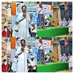 ৬৬ (66) নম্বর ওয়ার্ডে তৃণমূল কংগ্রেস কর্মী শেখ নাসিরউদ্দিনের প্রতি আন্তরিক শ্রদ্ধাঞ্জলি - বিদায় শেখ নাসিরউদ্দিন