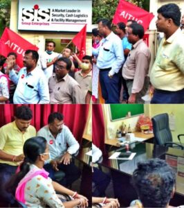 সিকিউরিটি কর্মীদের ওপর সুপার ভাইজার -এর  অত্যাচারের  বিরুদ্ধে  সরব হলেন সিকিউরিটি এন্ড এলাইড ওয়ার্কাস ইউনিয়ন , SIS Security কোম্পানির শিলিগুড়ি ব্রাঞ্চ অফিসে ভারী বিক্ষোভ ও ডেপুটেশন প্রদর্শন করলো   