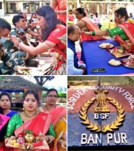 বানপুর সীমান্তে জওয়ানদের ভাইফোঁটা এক অন্য মাত্রা এনে দিল