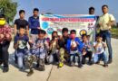 রাজ্য স্তরের কিকবক্সিং প্রতিযোগিতায় দক্ষিণ দিনাজপুর জেলার সোনা,ব্রোঞ্জ ও সিলভার প্রাপ্তি রাজ্য স্তরের কিকবক্সিং প্রতিযোগিতায় দক্ষিণ দিনাজপুর জেলার সোনা,ব্রোঞ্জ ও সিলভার প্রাপ্তি