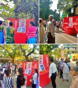 কোচবিহার শহরে পালিত হল ঐতিহাসিক নভেম্বর সমাজতান্ত্রিক বিপ্লবের ১০৪ তম বার্ষিকী