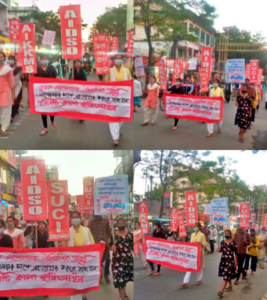 ঐতিহাসিক কৃষক আন্দোলনের জয়, জনগনকে সংগ্রামী অভিনন্দন জানিয়ে কোচবিহারে এসইউসিআই (সি)দলের মিছিল