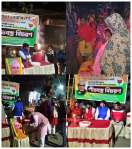 অটল বিহারী বাজপেয়ীর জন্মদিন উপলক্ষে দুশো মানুষকে কম্বল বিতরণ করা হলো