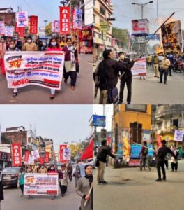 স্কুল কলেজ খোলার দাবিতে ছাত্র সংগঠন AIDSO লাগাতার আন্দোলনে