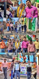 নবদ্বীপ পৌরসভা নির্বাচনের প্রাক্কালে তৃণমূল কংগ্রেসের জোরদার প্রচার