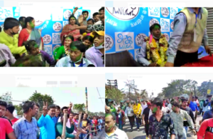 দক্ষিণ দিনাজপুরে তৃণমূল কংগ্রেসের সবুজ সুনামী