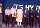 টয়োটা কির্লোস্কার মোটর কলকাতায় নতুন আরবান ক্রুজার হাইরাইডার প্রদর্শন করে টয়োটা কির্লোস্কার মোটর কলকাতায় নতুন আরবান ক্রুজার হাইরাইডার প্রদর্শন করে